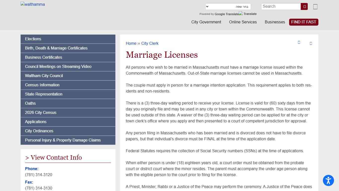 Marriage Licenses walthamma